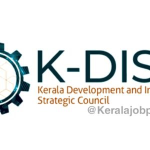 K-DISC Recruitment 2022 Apply Now