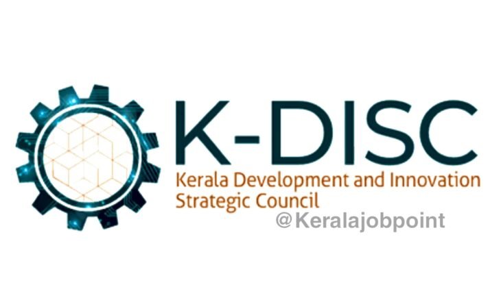 K-DISC Recruitment 2022 Apply Now