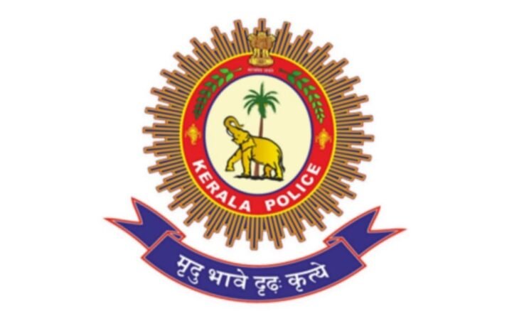 Kerala Police Sub inspector recruitment 2022