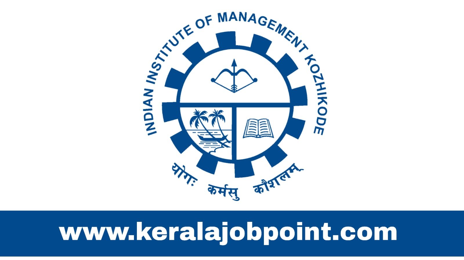 Indian Institute of Management Kozhikode Housekeeping and Guest
