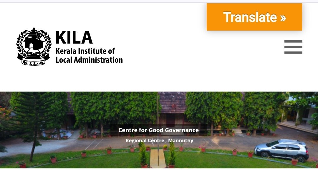Api Kila KILA Job Apply Now - keralajobpoint