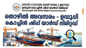 CSL Recruitment 20/26 Apply Now