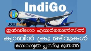 IndiGo Airlines Kochi Interview Apply Now