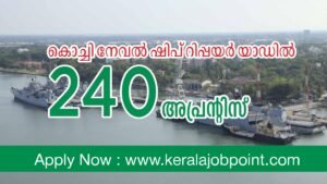Naval Base, Kochi Recruitment-2026 Apply Now