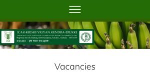 KVK Recruitment 05/2026 Apply Now