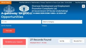 ODEPC Recruitment-2026 Apply Now