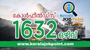 Coalfields Job 2026 Apply Now
