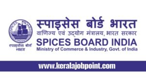 Spices Board of India SRD Interview Apply Now