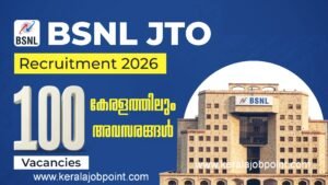 BSNL Recruitment-2026 Apply Now