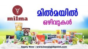 Milma Sales Officer 2026 Apply Now