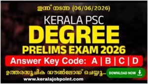 PSC Degree prelims 3rd Answer Key Download Now
