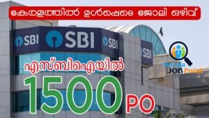 SBI PO 2026 Apply Now