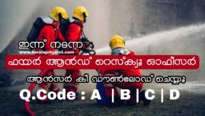 Fire and Rescue Answer Key