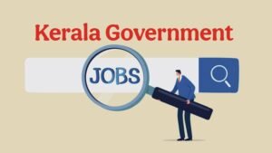 CMD Kerala Government Job Apply Now