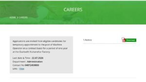 Oushadhi careers Apply Now