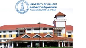 UOC Recruitment-2026 Apply Now