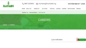 Oushadhi Job Recruitment-2026 Apply Now