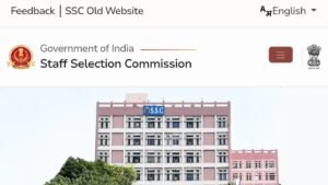 SSC JE 2026 Apply Now