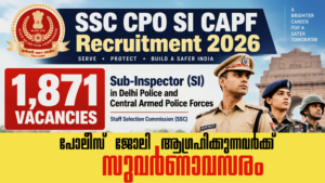 SSC CAPF Recruitment-2026 Apply Now