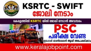 KSRTC 10/2026 Recruitment Apply Now