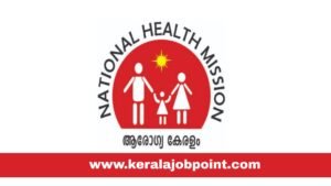 Arogyakeralam Recruitment-2026 Apply Now
