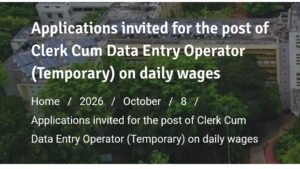 CET Clerk cum Data Entry Operator Apply Now