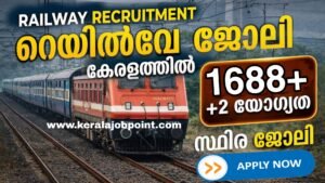 NTPC Under Graduate 2026 Apply Now