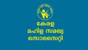 Kerala WCD  Walk in interview Apply Now