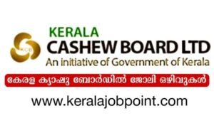 KCB Recruitment 2026  Apply Now